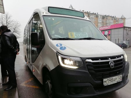 В Ессентуках реорганизована система пассажирских перевозок